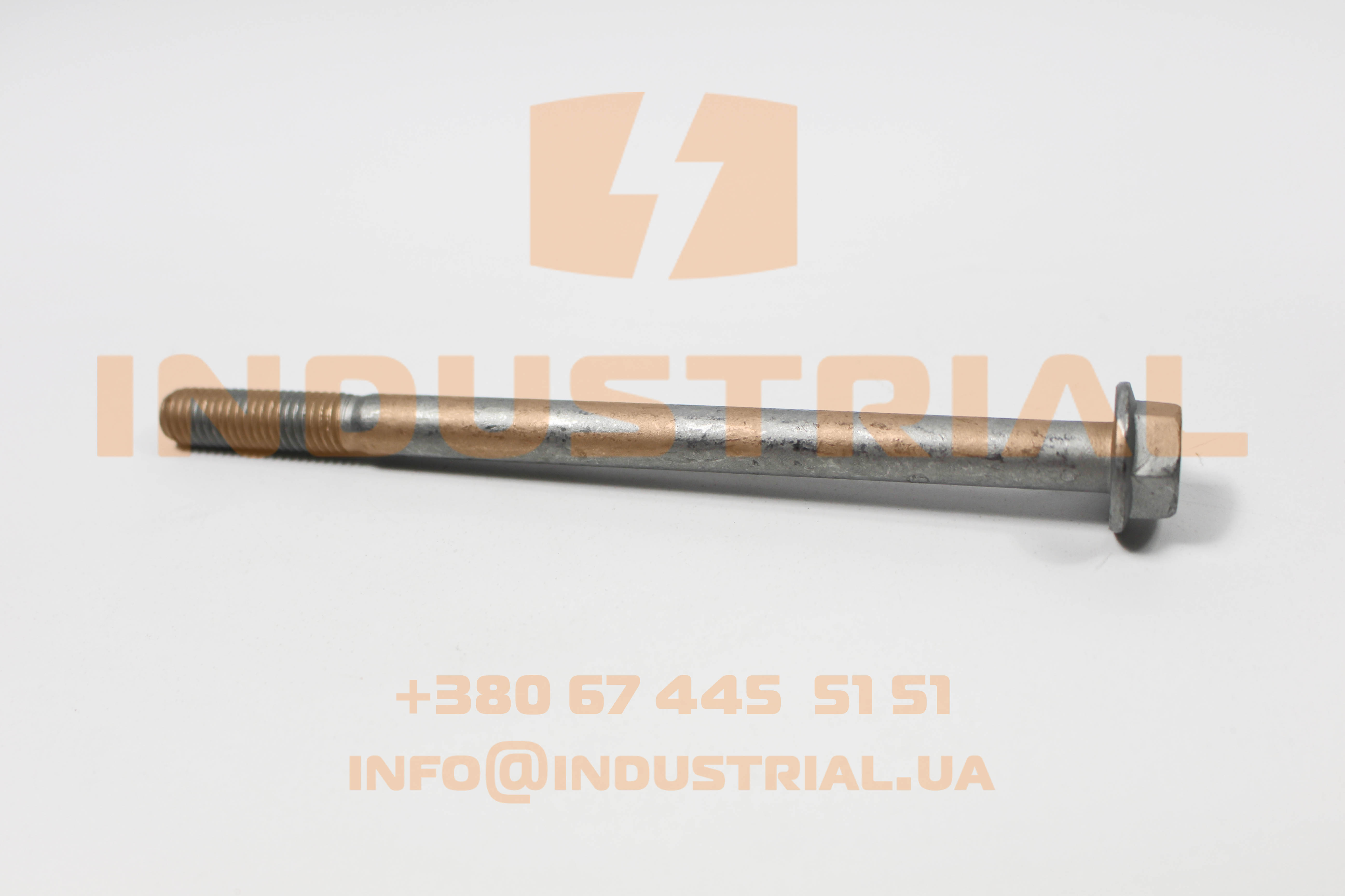 CNH 4112217